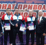 Спортсмены Чувашии – победители и призеры чемпионата ПФО по гиревому спорту - Министерство по физкультуре и спорту