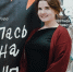 Нажмите для предварительного просмотра изображения - Газета Республика