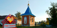 Инициативное бюджетирование - залог улучшения качества жизни - Единая Россия