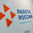 Меры поддержки занятости охватили более 200 тысяч человек в 2024 году - Министерство труда и соцзащиты