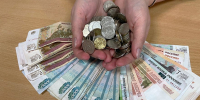Главная картинка новости: Пенсионеры, у которых пенсия меньше 32 577 рублей, получат хорошую денежную выплату - ChuvashiaNews.Ru
