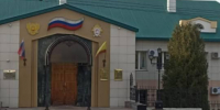 Фото: Алексей Гатилов - Газета Наша версия