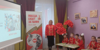 Чебоксарские детские сады участвуют в марафоне «Минувших лет святая память» - Администрация г. Чебоксары
