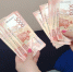 Главная картинка новости: По 63 000 рублей начислят на счет каждому: Сбербанк обрадовал всех пользователей в России - ChuvashiaNews.Ru