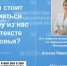 a26b95c191b4499f998e4ffad654bc40.jpg - Городской клинический центр