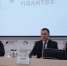 JPG Файл - ОМВД Чувашской Республики