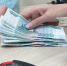 Главная картинка новости: Россиянам дадут один раз по 20 000 рублей от СФР. Названа точная дата прихода денег на карту - ChuvashiaNews.Ru
