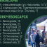 В Чувашии продолжает работать ярмарка выходного дня - ИА Чувашинформ