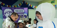 Чебоксарские дошкольники познают тайны космоса - Министерство образования
