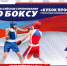 5458804069603864375 - SportUp.Su
