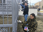 JPG Файл