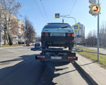 JPG Файл