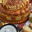 Стартовал конкурс «Вкусная Чувашия - 2025» - Минэкономразвития Чувашии
