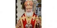 Пасхальное послание Патриарха Московского и всея Руси КИРИЛЛА архипастырям, пастырям, диаконам, монашествующим и всем верным чадам Русской Православной Церкви - Чебоксарско-Чувашская Епархия