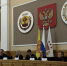 В столице Чувашии прошло первое заседание Межведомственной комиссии по охране труда - Администрация г. Чебоксары
