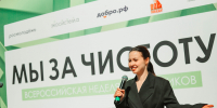 1 - ЧГУ им. И.Н. Ульянова
