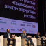 Олег Николаев укрепляет лидерство Чувашии в энергетике: в Чебоксарах открылся Форум «РЕЛАВЭКСПО-2025» - Глава Чувашской Республики