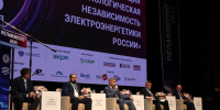Олег Николаев укрепляет лидерство Чувашии в энергетике: в Чебоксарах открылся Форум «РЕЛАВЭКСПО-2025» - Глава Чувашской Республики