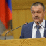 Нажмите для предварительного просмотра изображения - Газета Республика