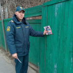 В Чебоксарах ведется работа по предупреждению чрезвычайных ситуаций