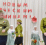 «К новым творческим вершинам!» по-батыревски! - Общероссийский профсоюз образования