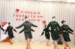 «К новым творческим вершинам!» по-батыревски!