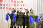 «К новым творческим вершинам!» по-батыревски!