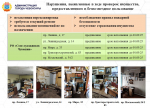d17a03bf-077b-41e3-a1fd-faa5eb27b912.jpg