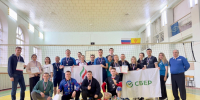 В Чебоксарах продолжается спартакиада среди советов работающей молодёжи предприятий и организаций города - Администрация г. Чебоксары