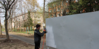 c1285457b099495dab2077b06208f37a.jpg - Администрация Калининского района