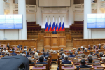 На встрече с членами Совета законодателей Президент РФ отметил активное участие парламентариев в разработке стратегических документов