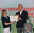 Санаторий "Чувашиякурорт" стал финалистом премии "Маршрут построен" - Чебоксары.ру
