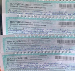 JPG Файл