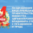 photo_2025-04-30_16-52-47.jpg - Городской клинический центр