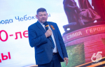 Эстафета памяти проведена в Чебоксарской городской организации
