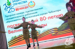 Эстафета памяти проведена в Чебоксарской городской организации