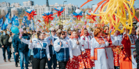 С 1 мая, чебоксарцы! С Днем Весны и Труда! - Администрация Калининского района