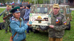 - В Чувашии прошел автопробег «Мы помним! Мы гордимся!» в честь 80-летия Победы:  80 лет Победы