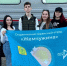 Сервисный отряд «Жемчужина» отправился на целину - Государственный аграрный университет