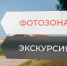 Стартовал прием заявок на федеральный грант «Агротуризм» в Чувашии: до 10 млн рублей на развитие сельского туризма - Минсельхоз Чувашии