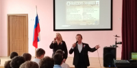 JPG Файл - ОМВД Чувашской Республики