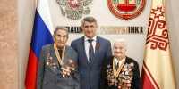 Олег Николаев поздравил ветеранов Великой Отечественной войны с присвоением звания "Почётный гражданин Чувашской Республики" - Чебоксары.ру