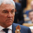 Вячеслав Володин поздравил депутатов Государственного Совета с Днем Победы - Государственный Совет