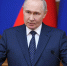 Владимир Путин направил поздравления с Днем Победы - Единая Россия