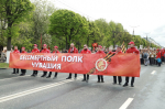 Более 30 тысяч человек приняли участие в шествии Бессмертного полка в Чебоксарах