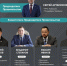 Кураторство - В Чувашии перераспределили полномочия вице-премьеров правительства:  правительство Чувашии - Газета Грани