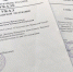 Правительство Чувашии укрепляет команду: Владимир Степанов и Дмитрий Краснов приступили к выполнению новых обязанностей вице-премьеров - Глава Чувашской Республики