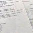 Правительство Чувашии укрепляет команду: Владимир Степанов и Дмитрий Краснов приступили к выполнению новых обязанностей вице-премьеров - Государственная жилинспекция