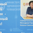 989fa83d8e4b4d18974412ffcc40c7a9.jpg - Детский санаторий Лесная сказка