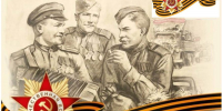 Война и мелодии: Национальная библиотека Чувашии приглашает на круглый стол к 80-летию Победы - Министерство культуры, по делам национальностей и архивного дела